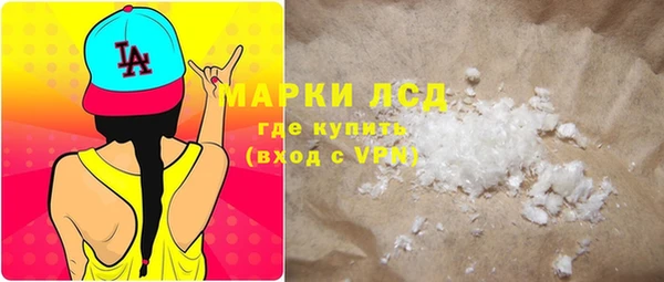 mdma Карпинск