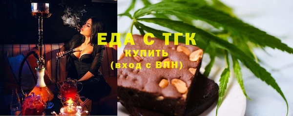 mdma Карпинск