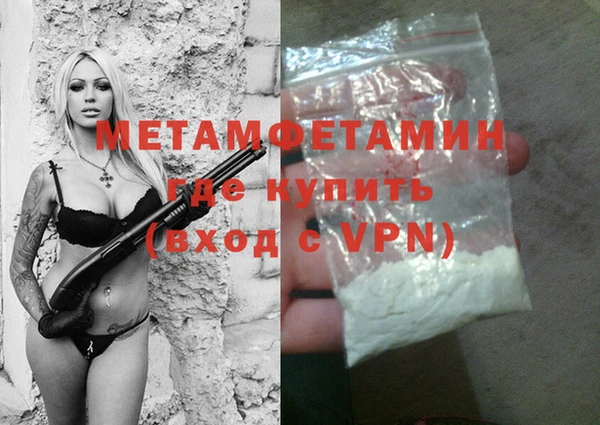 mdma Карпинск