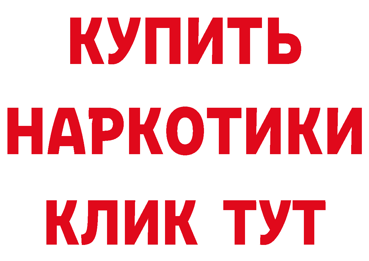 А ПВП мука онион это hydra Любань